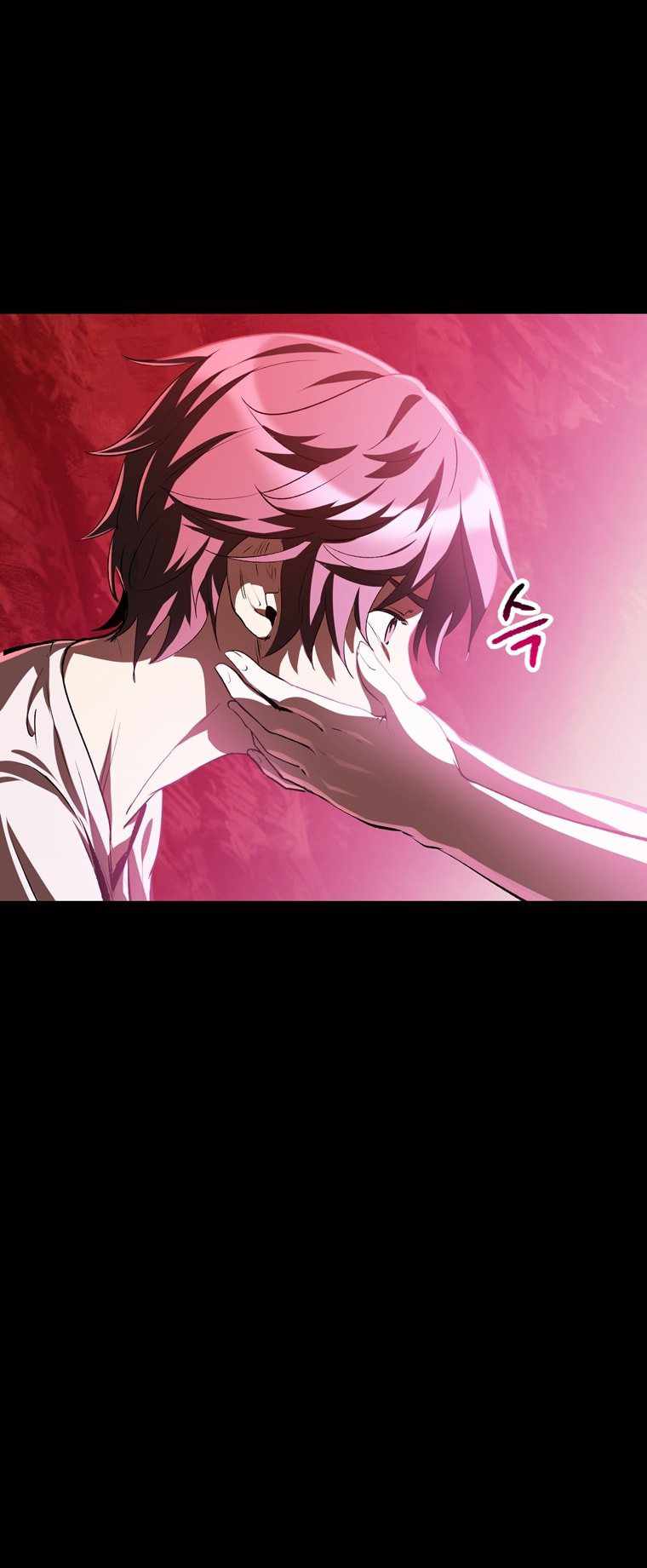 Survival Story of a Sword King in a Fantasy World chapter 184 page 73