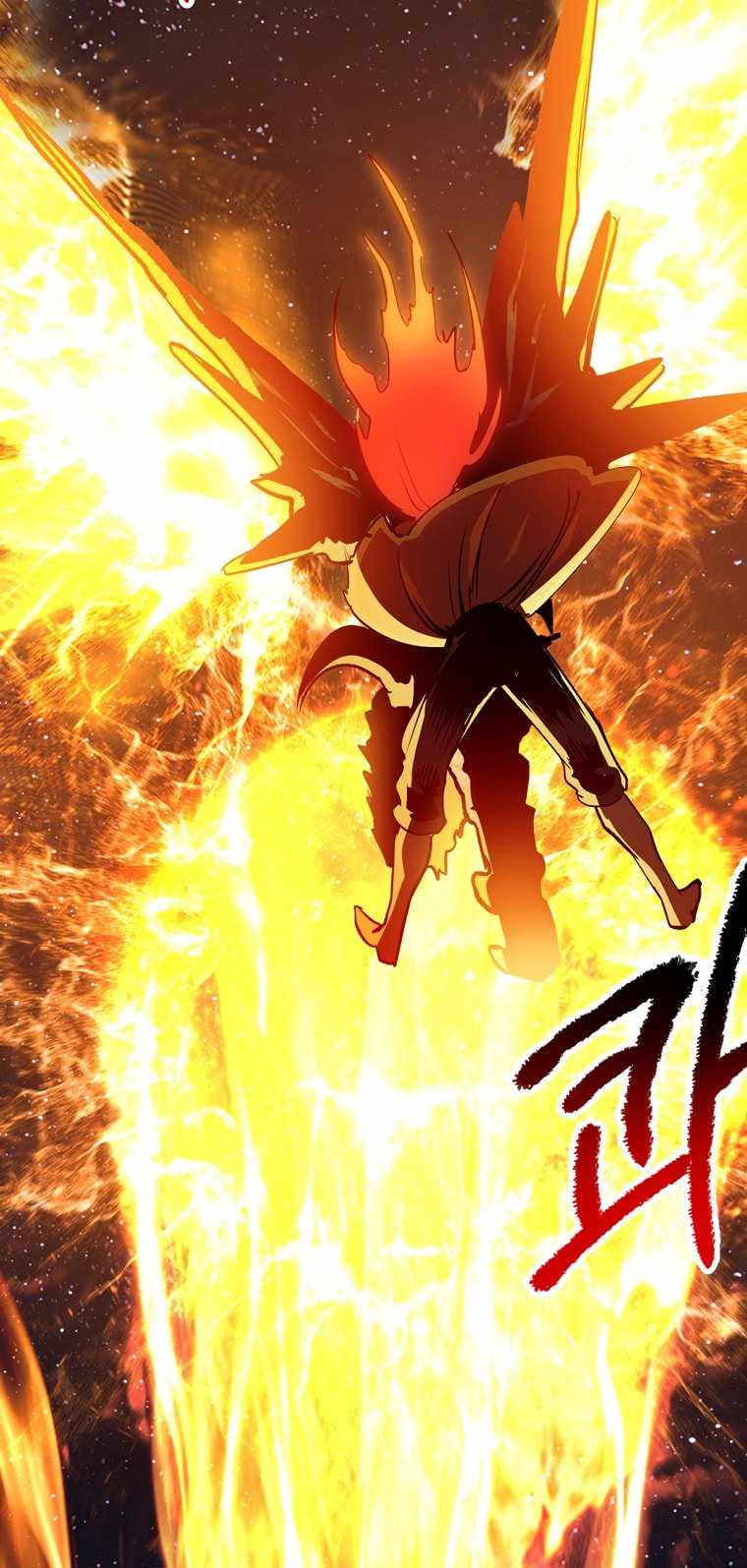 Survival Story of a Sword King in a Fantasy World chapter 184 page 82