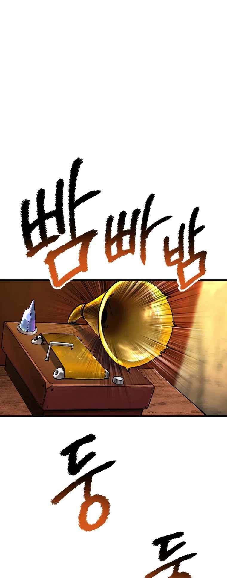 Survival Story of a Sword King in a Fantasy World chapter 187 page 51