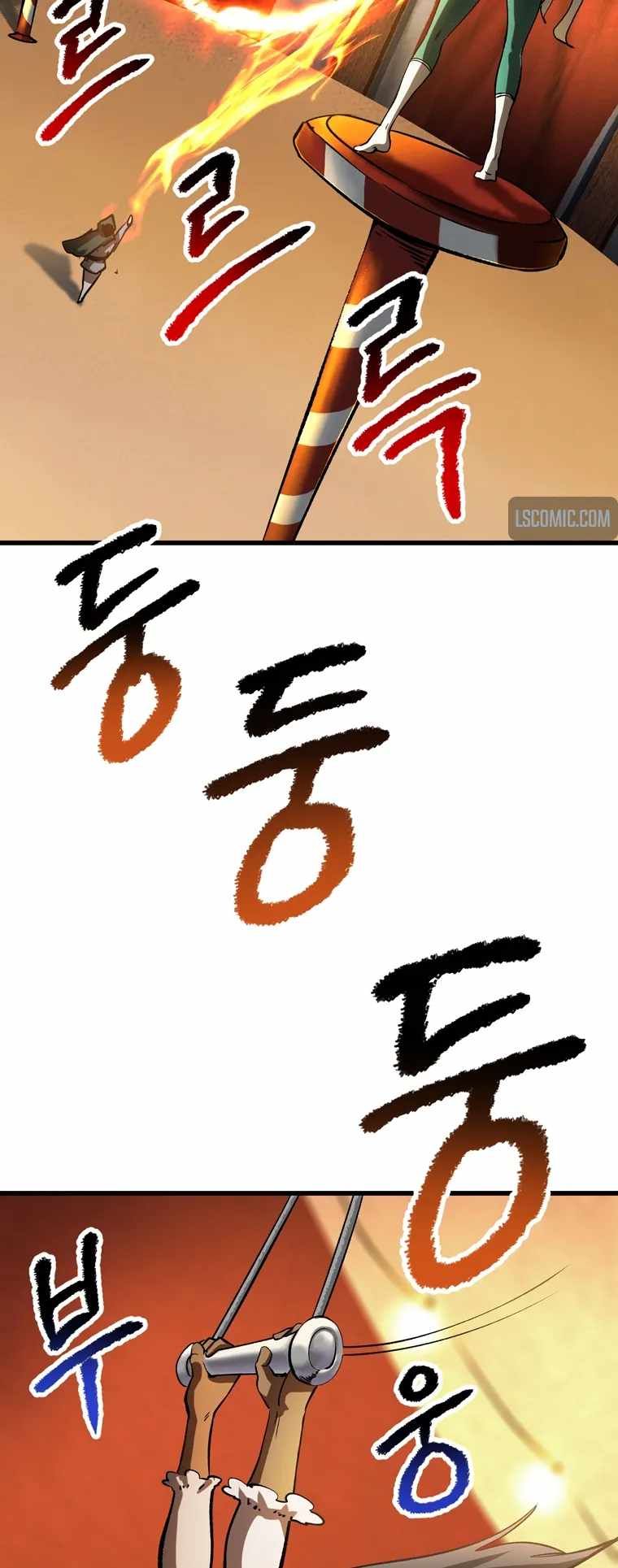 Survival Story of a Sword King in a Fantasy World chapter 187 page 53