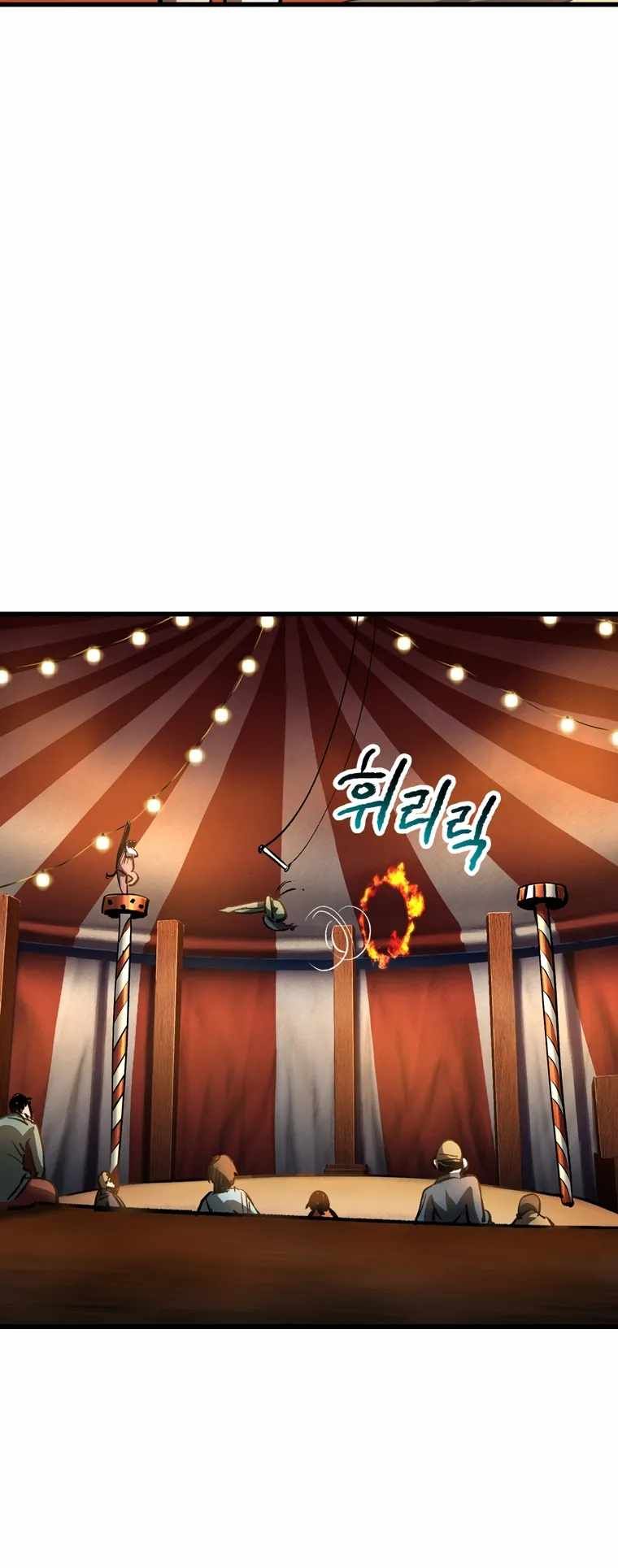 Survival Story of a Sword King in a Fantasy World chapter 187 page 54