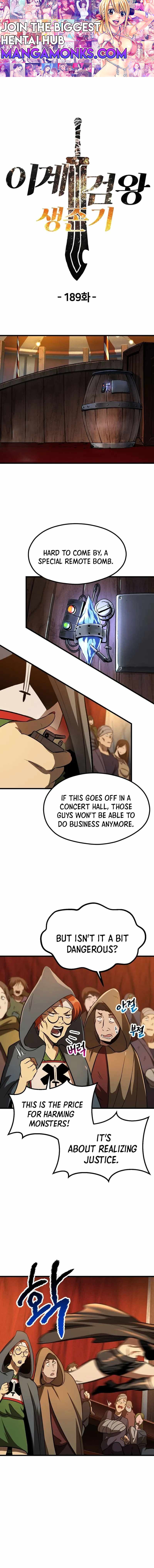 Survival Story of a Sword King in a Fantasy World chapter 189 page 1