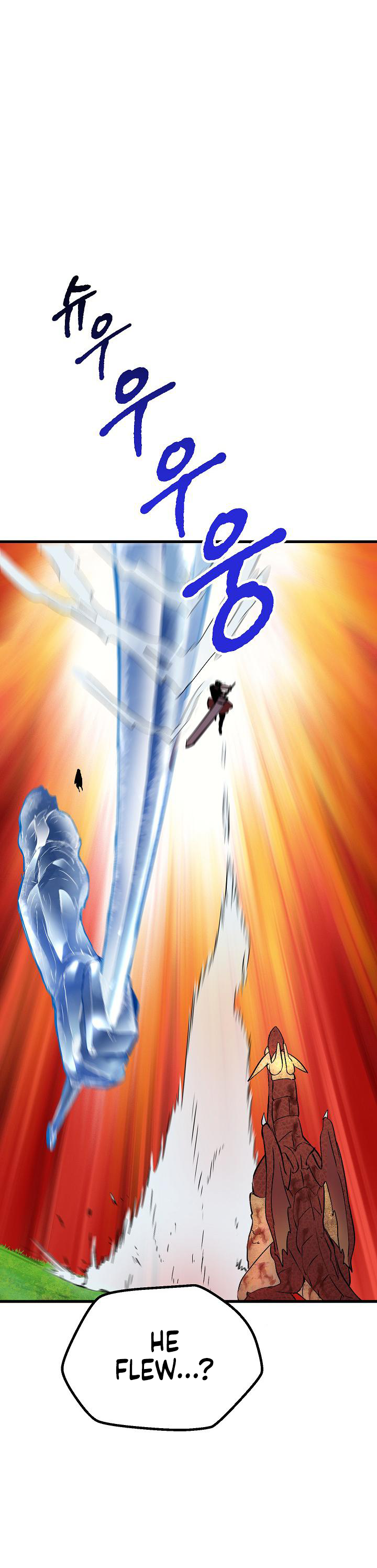 Survival Story of a Sword King in a Fantasy World chapter 19 page 23