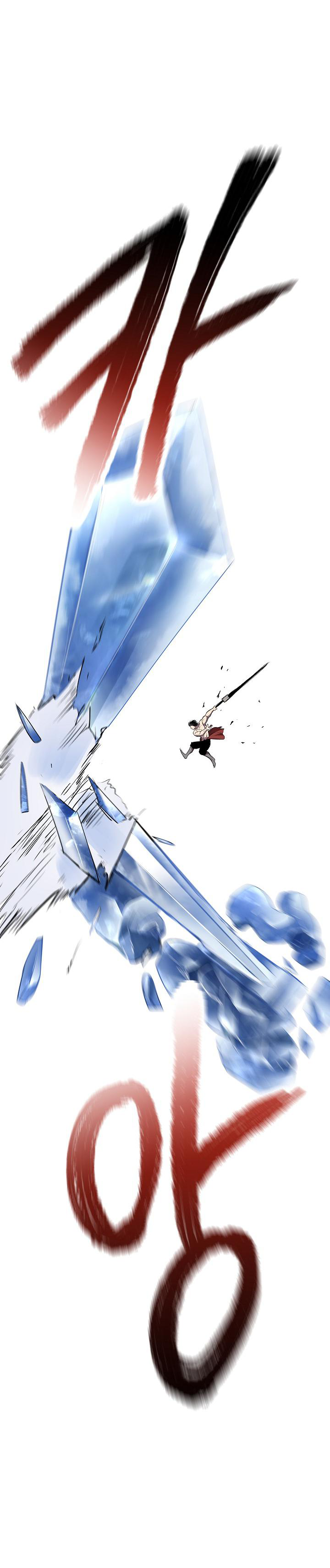 Survival Story of a Sword King in a Fantasy World chapter 19 page 27