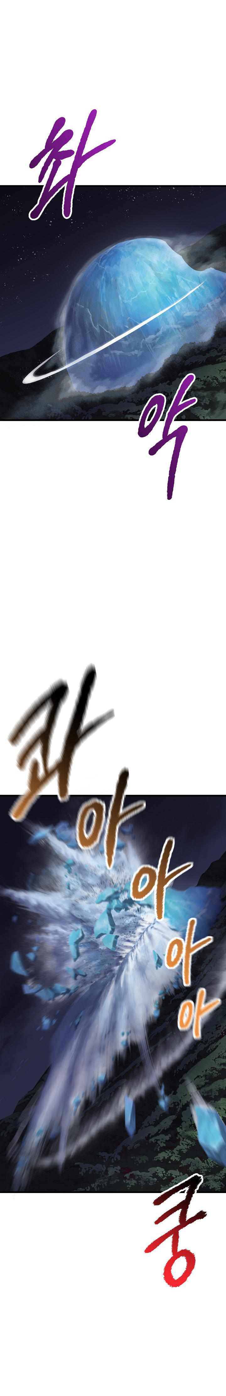 Survival Story of a Sword King in a Fantasy World chapter 19 page 28