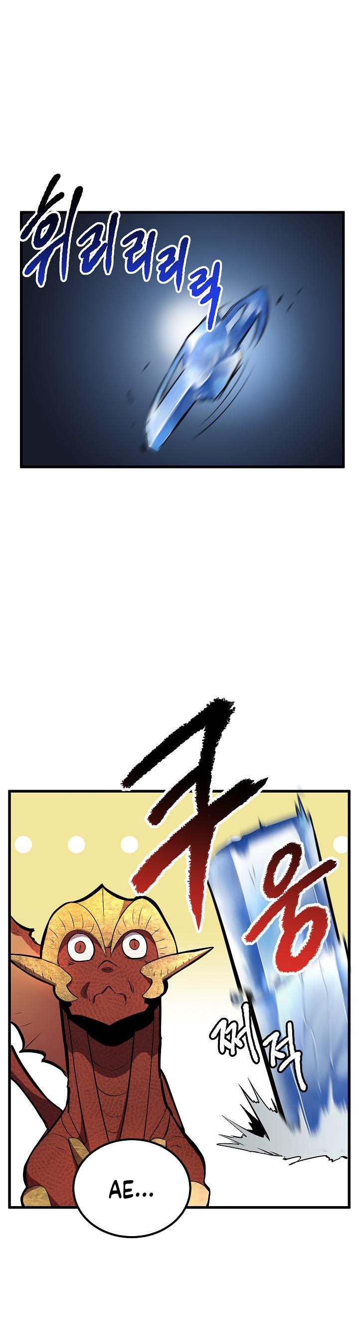 Survival Story of a Sword King in a Fantasy World chapter 19 page 29