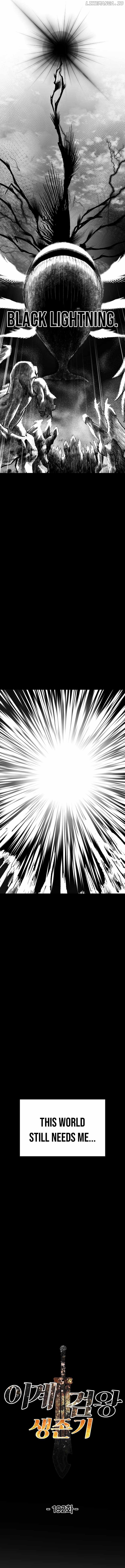 Survival Story of a Sword King in a Fantasy World chapter 192 page 8