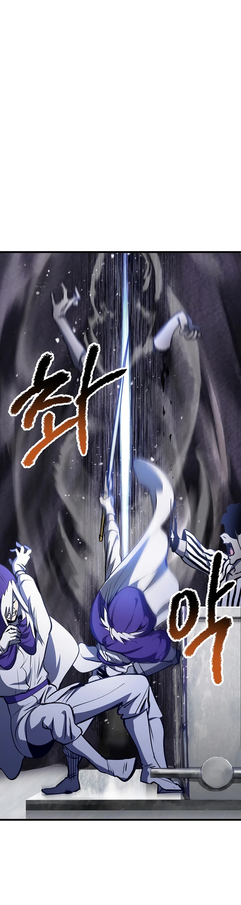 Survival Story of a Sword King in a Fantasy World chapter 199 page 37