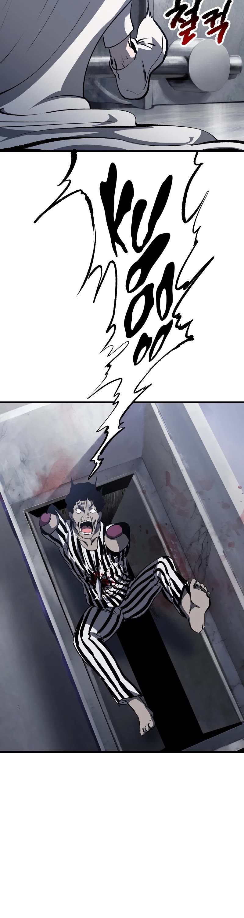 Survival Story of a Sword King in a Fantasy World chapter 199 page 39