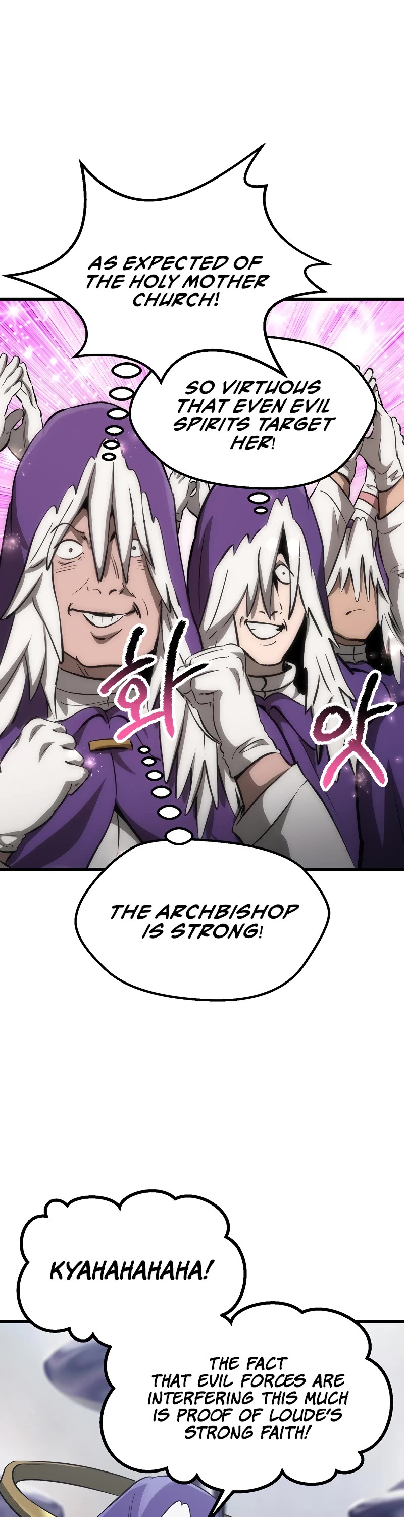 Survival Story of a Sword King in a Fantasy World chapter 199 page 42