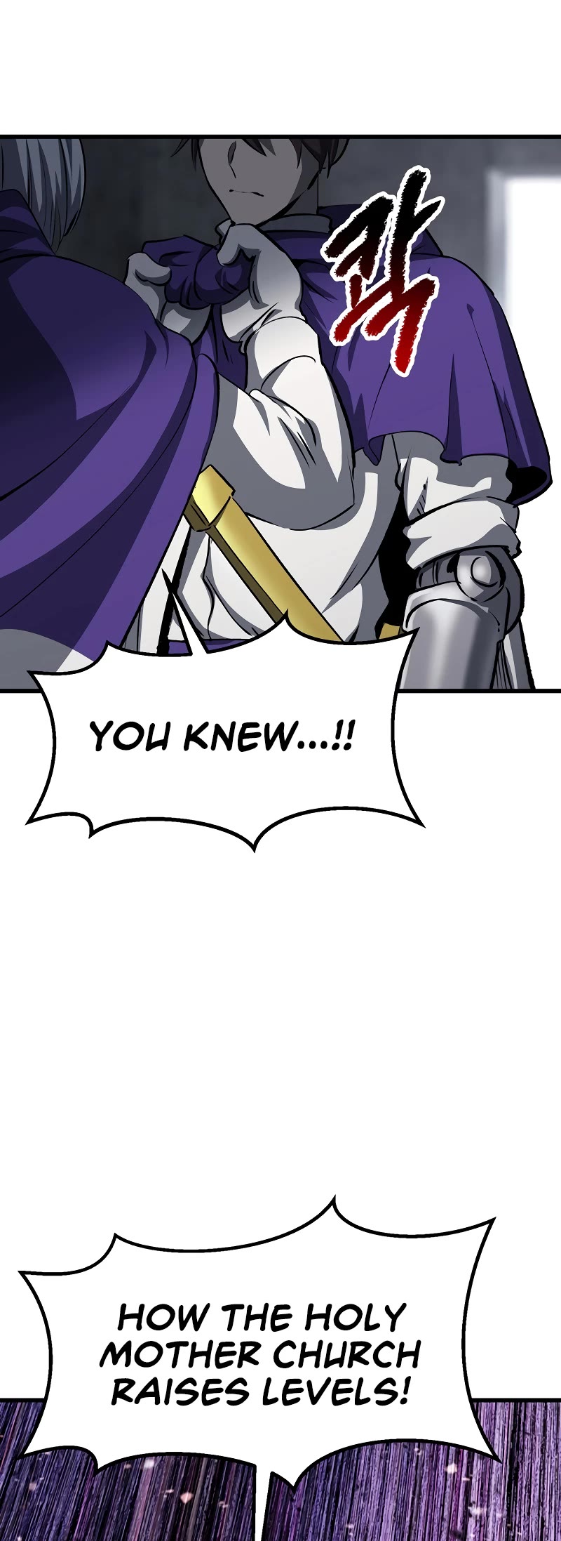 Survival Story of a Sword King in a Fantasy World chapter 199 page 45