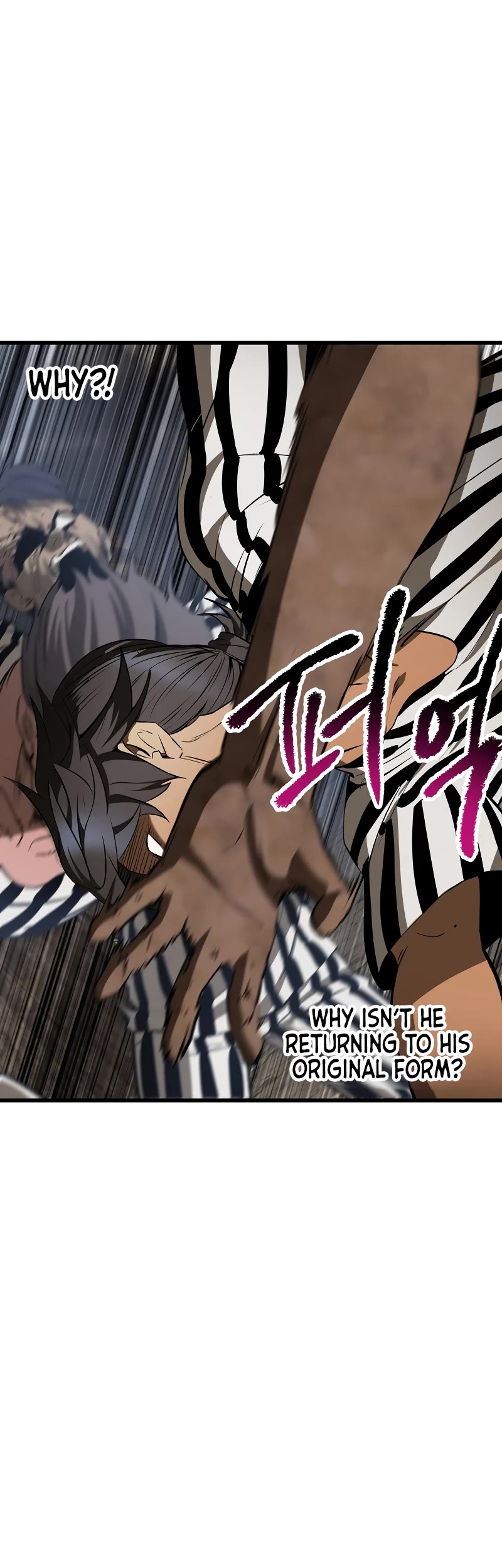 Survival Story of a Sword King in a Fantasy World chapter 200 page 21