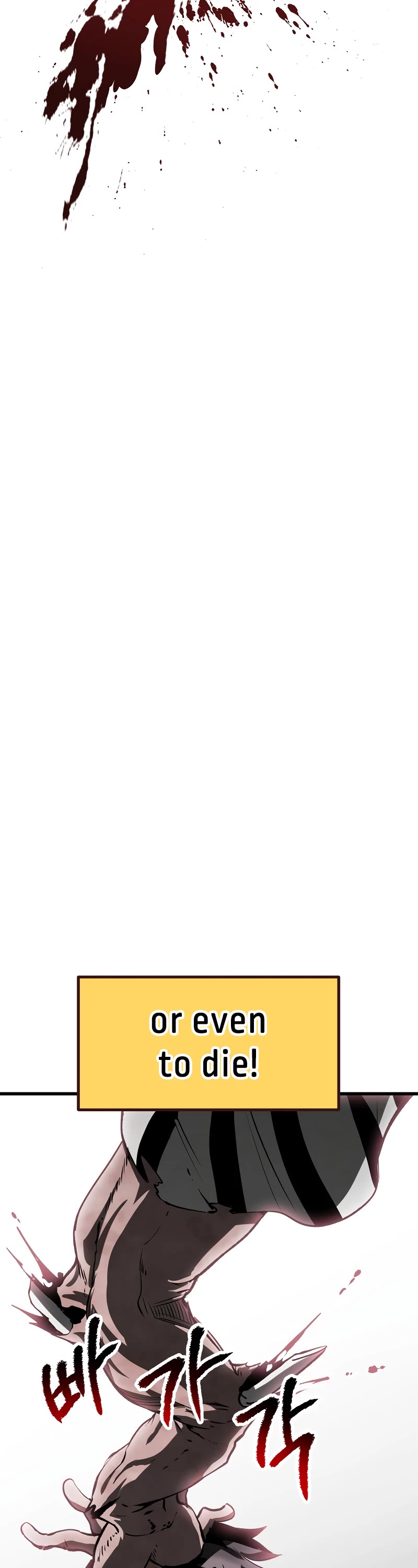 Survival Story of a Sword King in a Fantasy World chapter 200 page 38