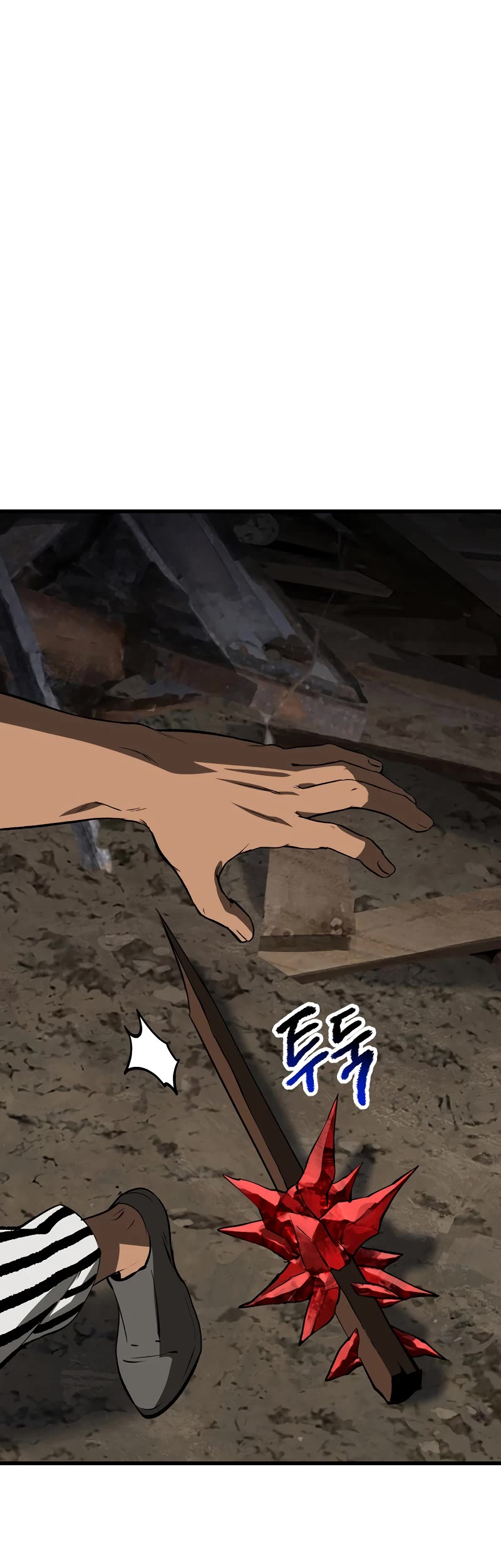 Survival Story of a Sword King in a Fantasy World chapter 200 page 55