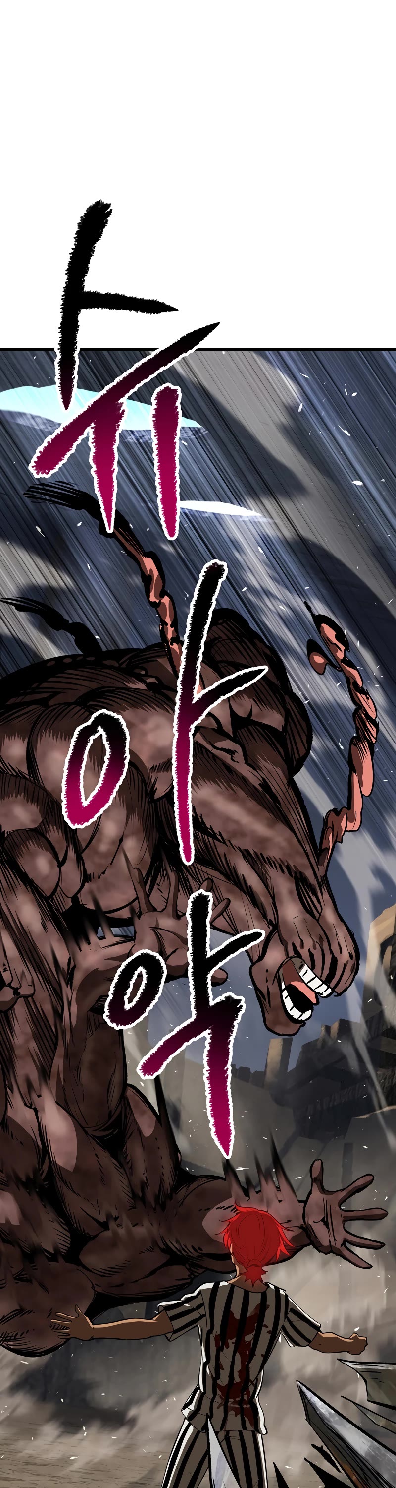 Survival Story of a Sword King in a Fantasy World chapter 200 page 57