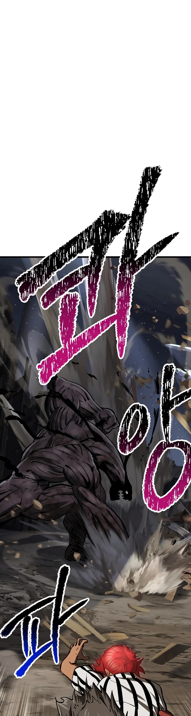 Survival Story of a Sword King in a Fantasy World chapter 200 page 63