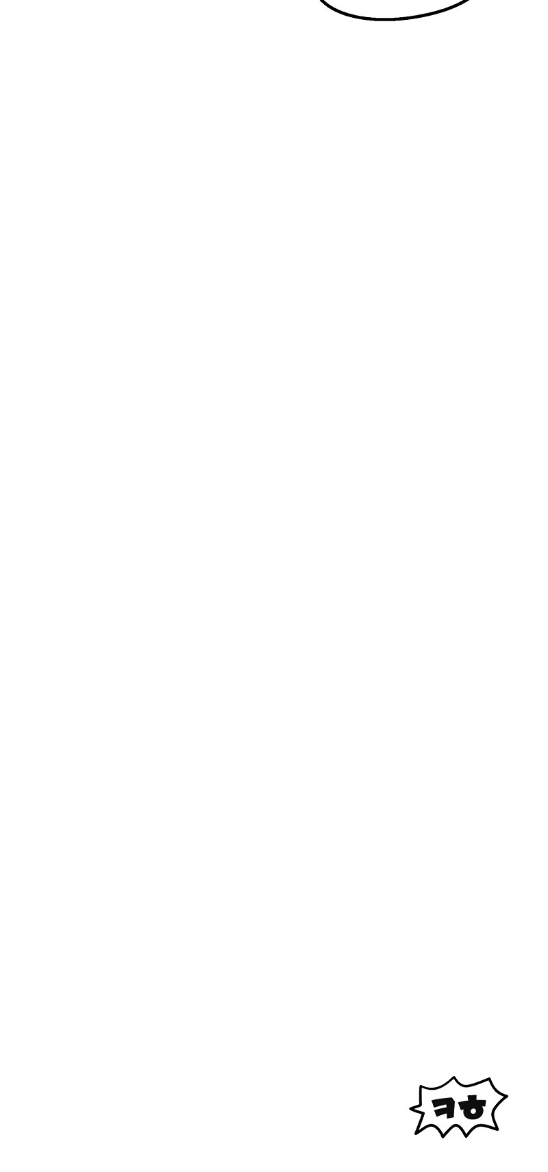 Survival Story of a Sword King in a Fantasy World chapter 200 page 68