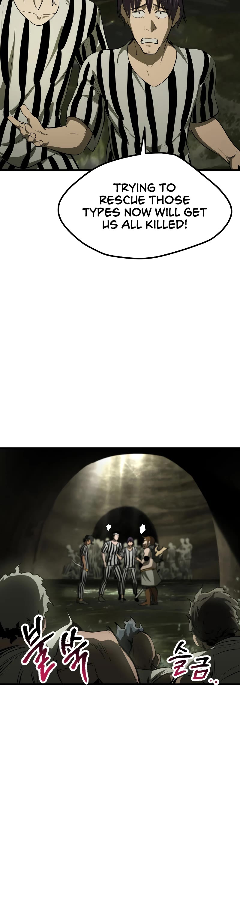 Survival Story of a Sword King in a Fantasy World chapter 201 page 23