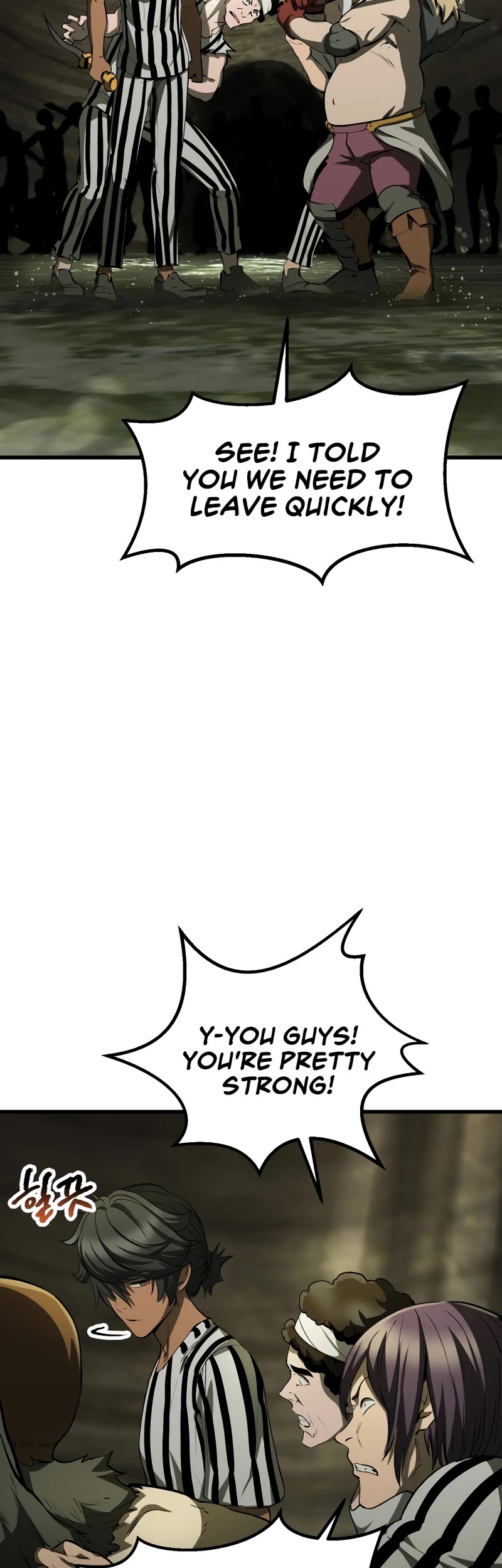 Survival Story of a Sword King in a Fantasy World chapter 201 page 25