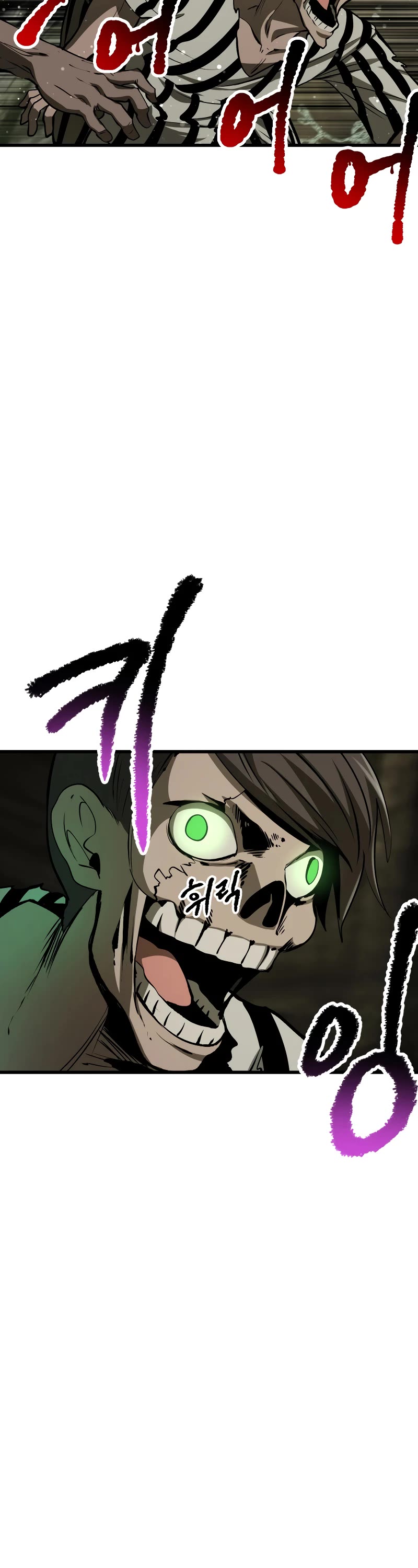 Survival Story of a Sword King in a Fantasy World chapter 201 page 34