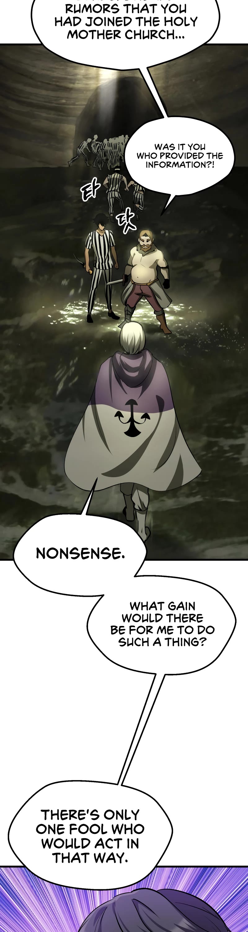 Survival Story of a Sword King in a Fantasy World chapter 201 page 39