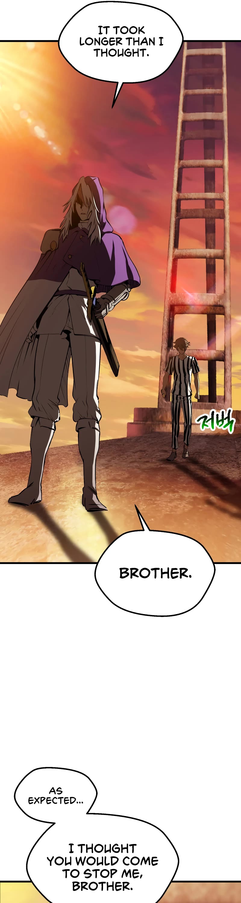 Survival Story of a Sword King in a Fantasy World chapter 201 page 47