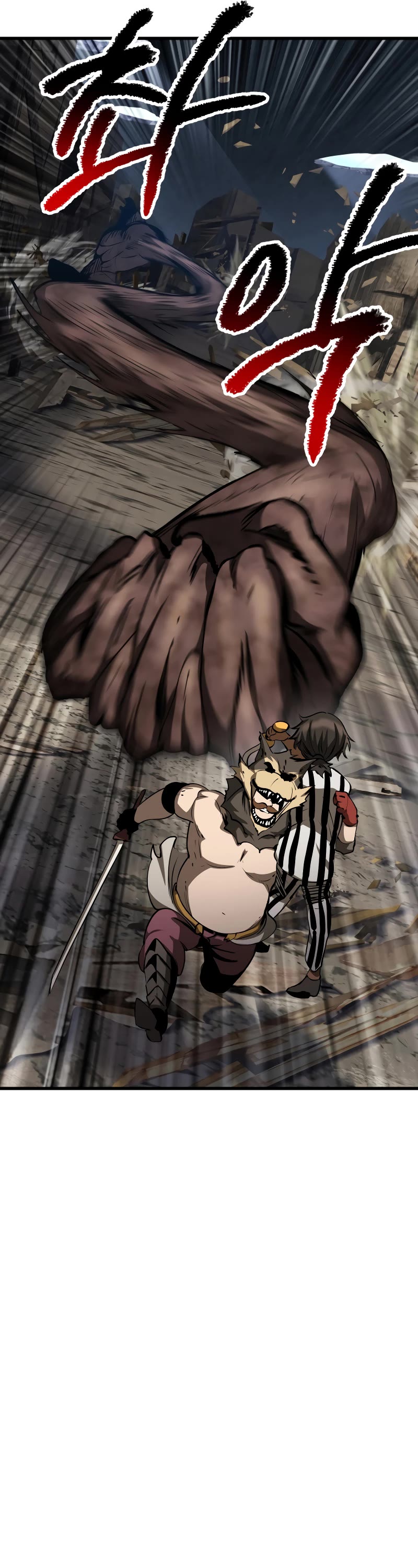 Survival Story of a Sword King in a Fantasy World chapter 201 page 7