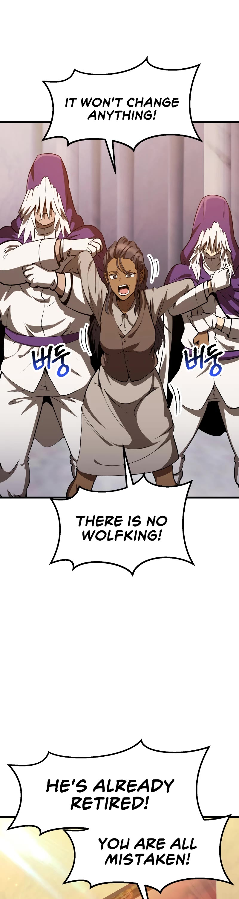 Survival Story of a Sword King in a Fantasy World chapter 202 page 16