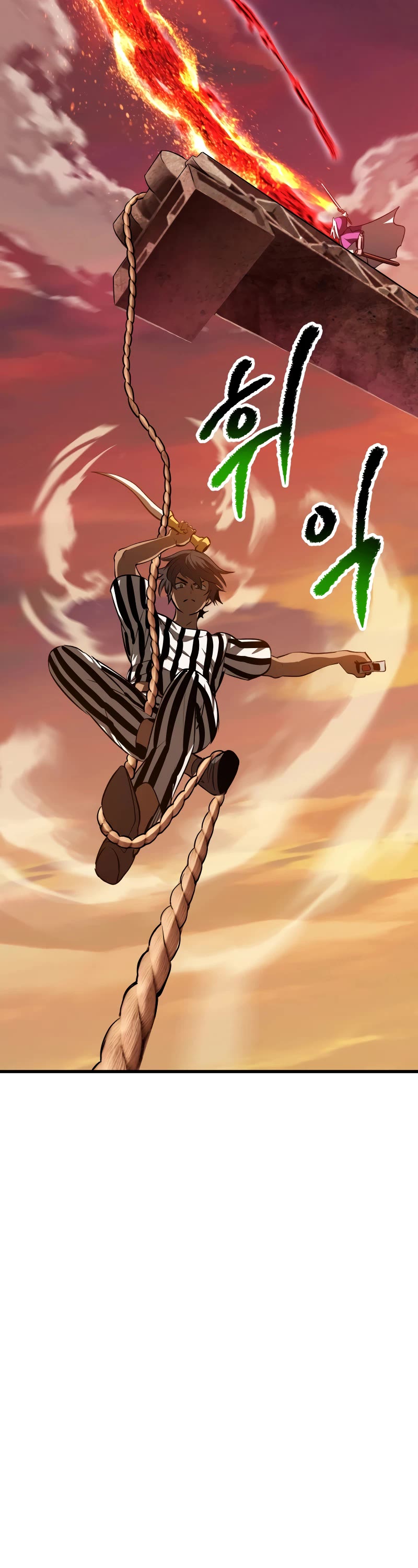 Survival Story of a Sword King in a Fantasy World chapter 202 page 41