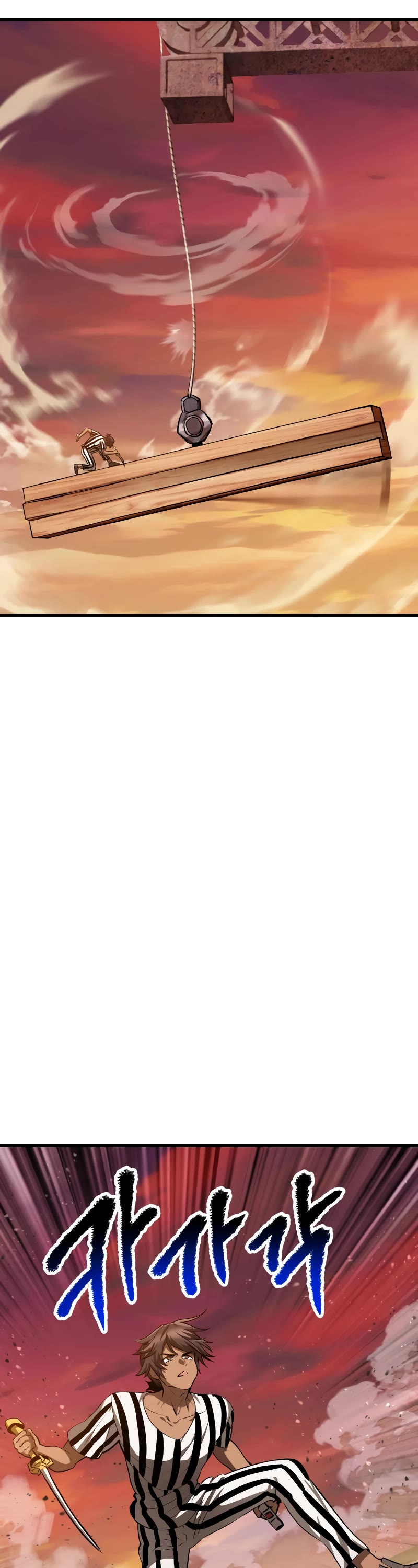 Survival Story of a Sword King in a Fantasy World chapter 202 page 42