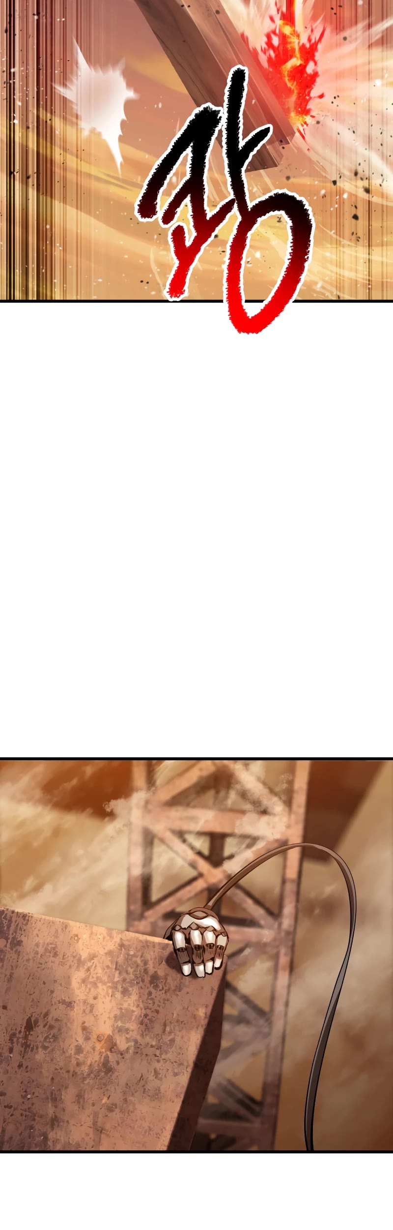 Survival Story of a Sword King in a Fantasy World chapter 202 page 44