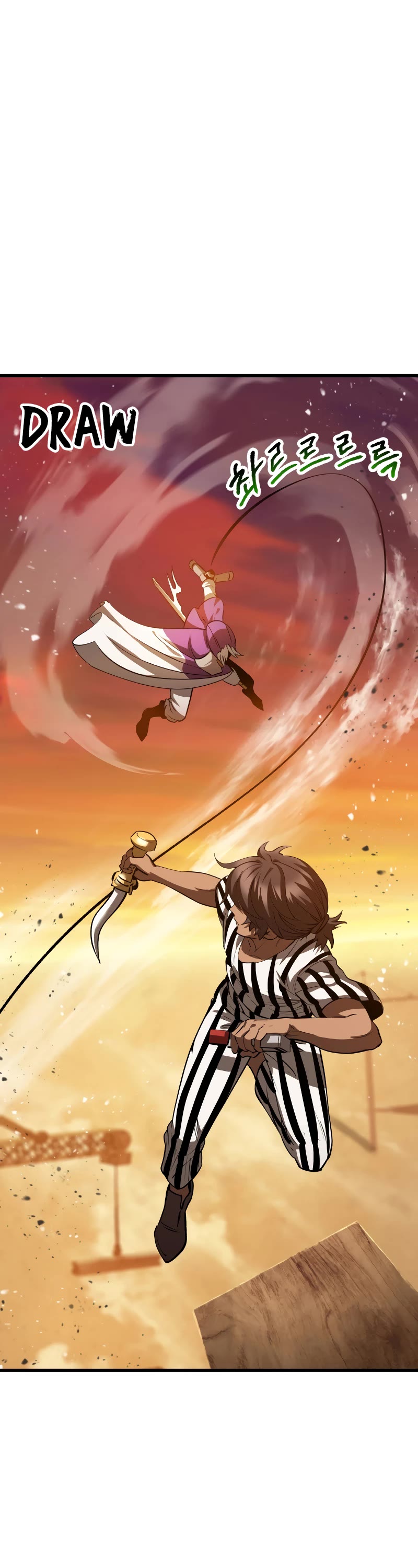 Survival Story of a Sword King in a Fantasy World chapter 202 page 45