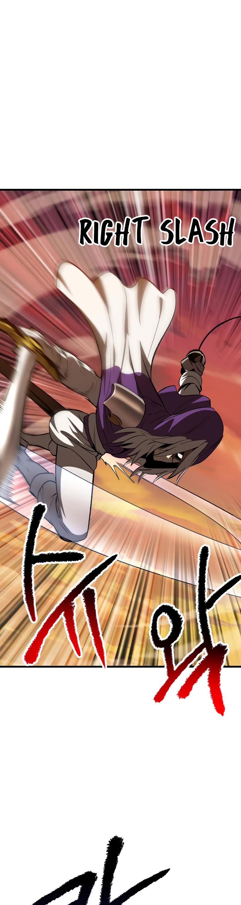 Survival Story of a Sword King in a Fantasy World chapter 202 page 46