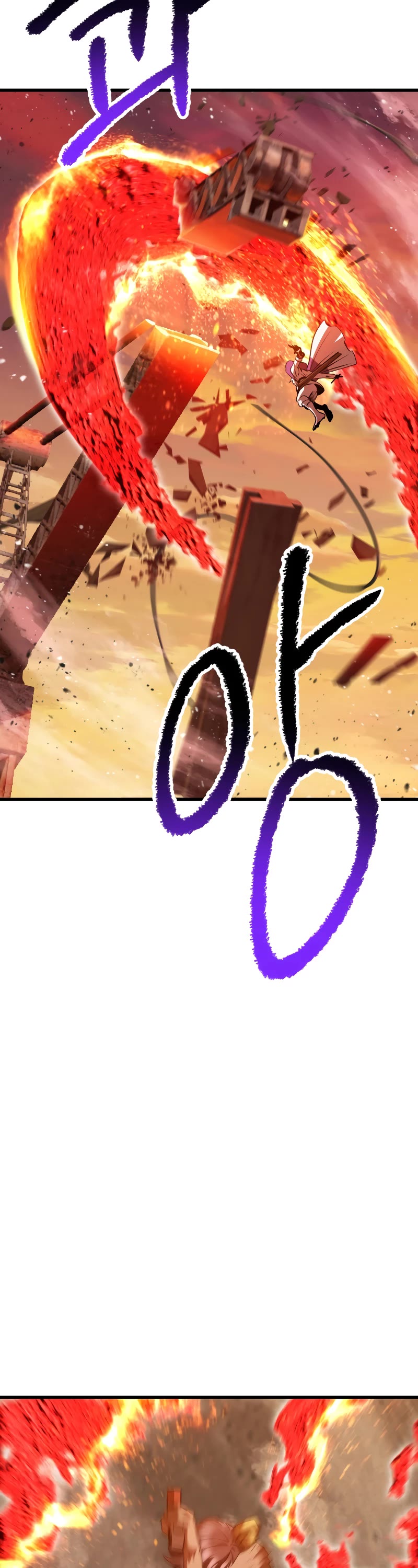 Survival Story of a Sword King in a Fantasy World chapter 202 page 47