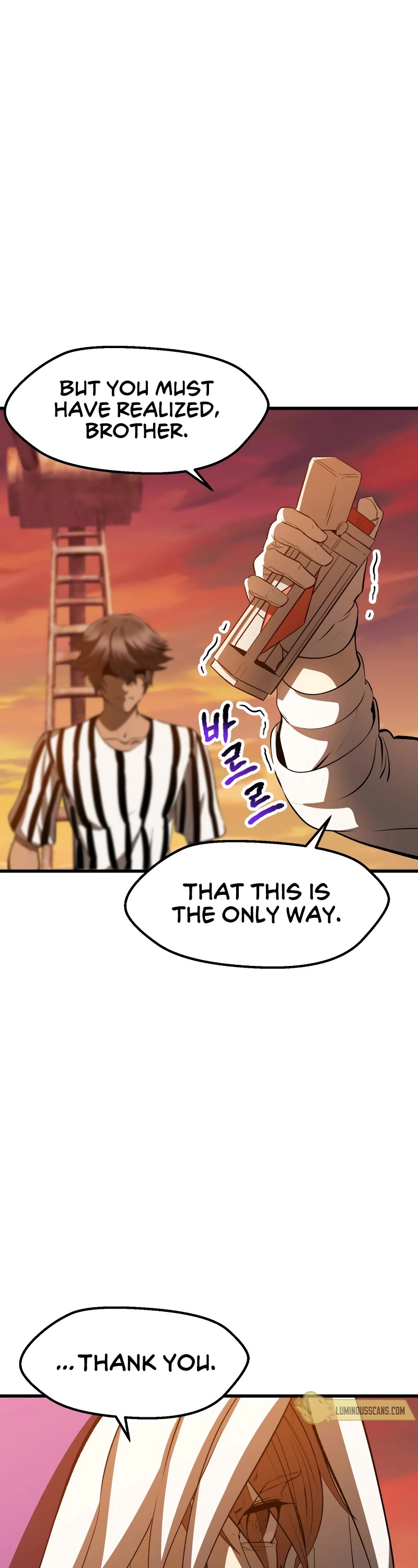 Survival Story of a Sword King in a Fantasy World chapter 202 page 7