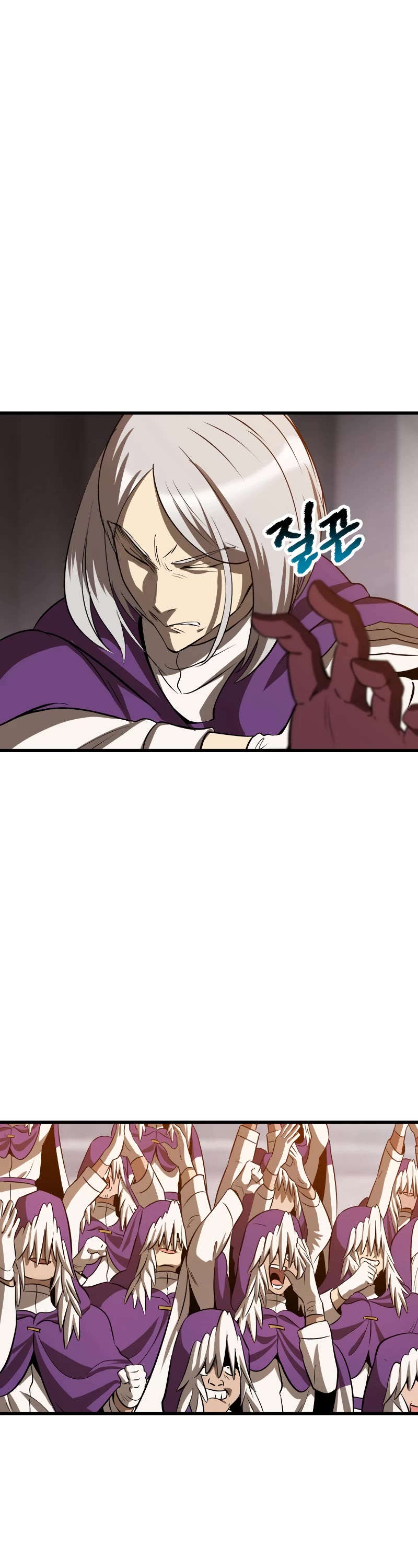 Survival Story of a Sword King in a Fantasy World chapter 203 page 18