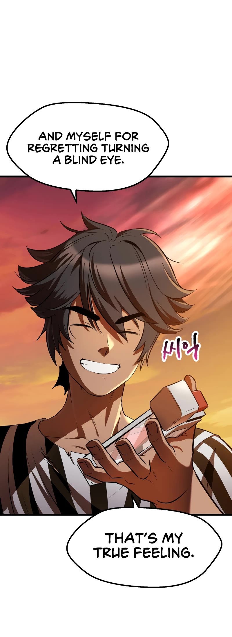 Survival Story of a Sword King in a Fantasy World chapter 203 page 49