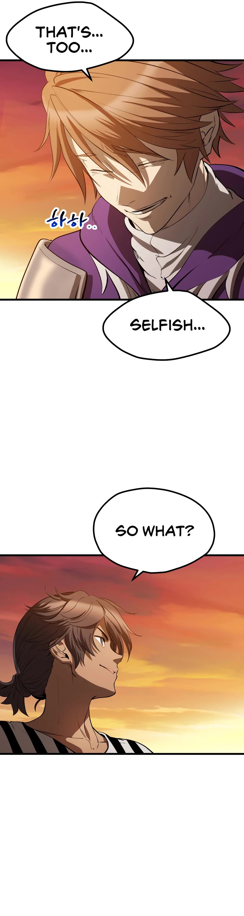 Survival Story of a Sword King in a Fantasy World chapter 203 page 51