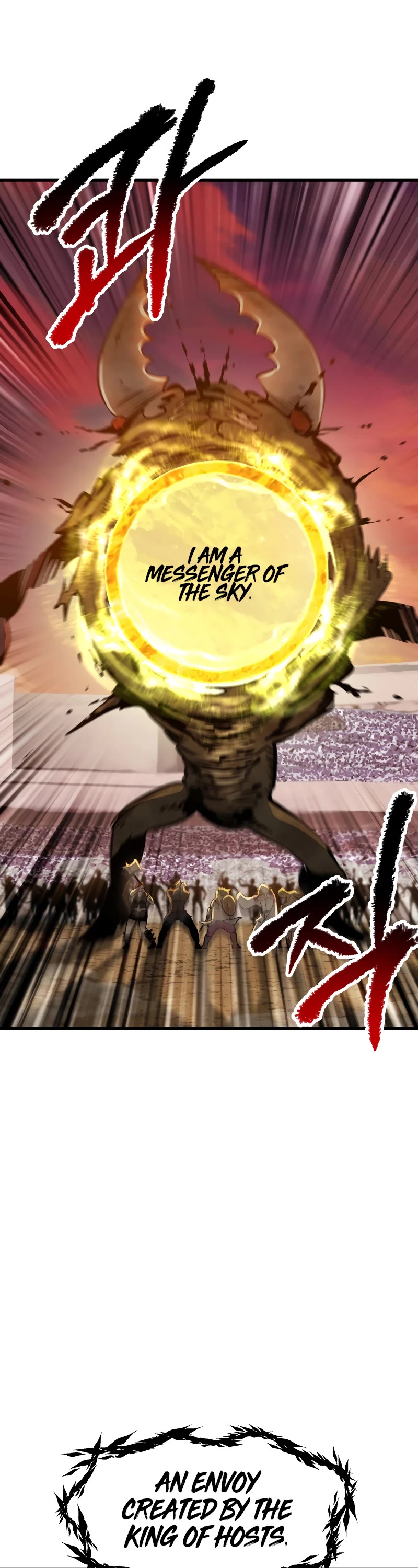 Survival Story of a Sword King in a Fantasy World chapter 204 page 12