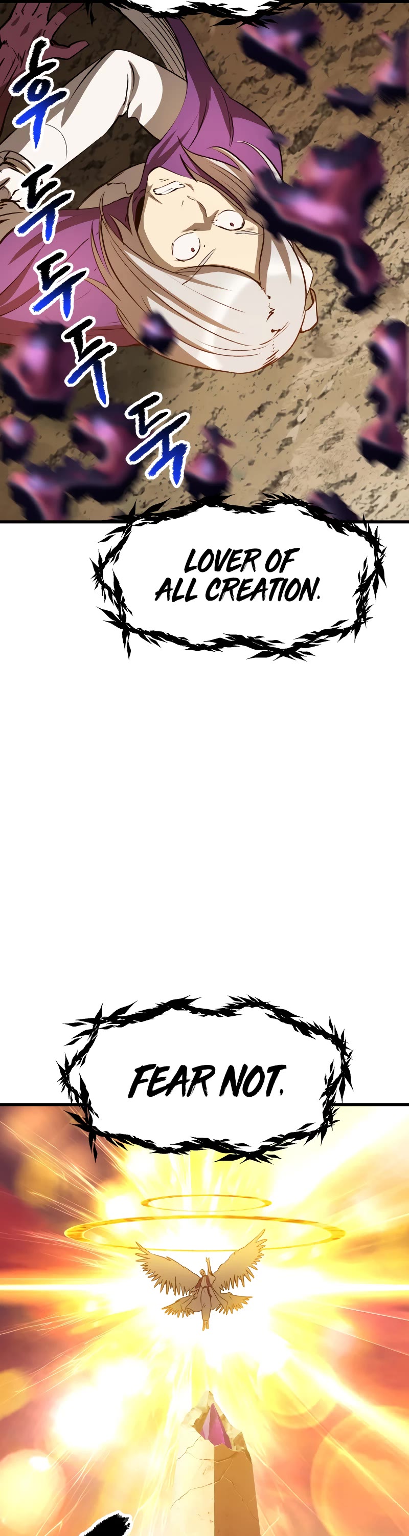 Survival Story of a Sword King in a Fantasy World chapter 204 page 13