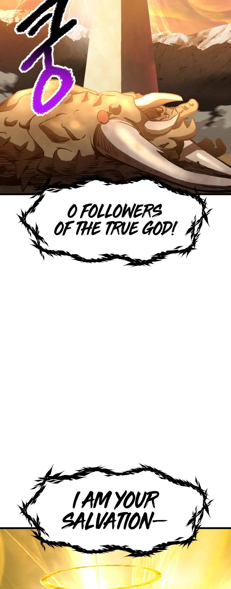 Survival Story of a Sword King in a Fantasy World chapter 204 page 14