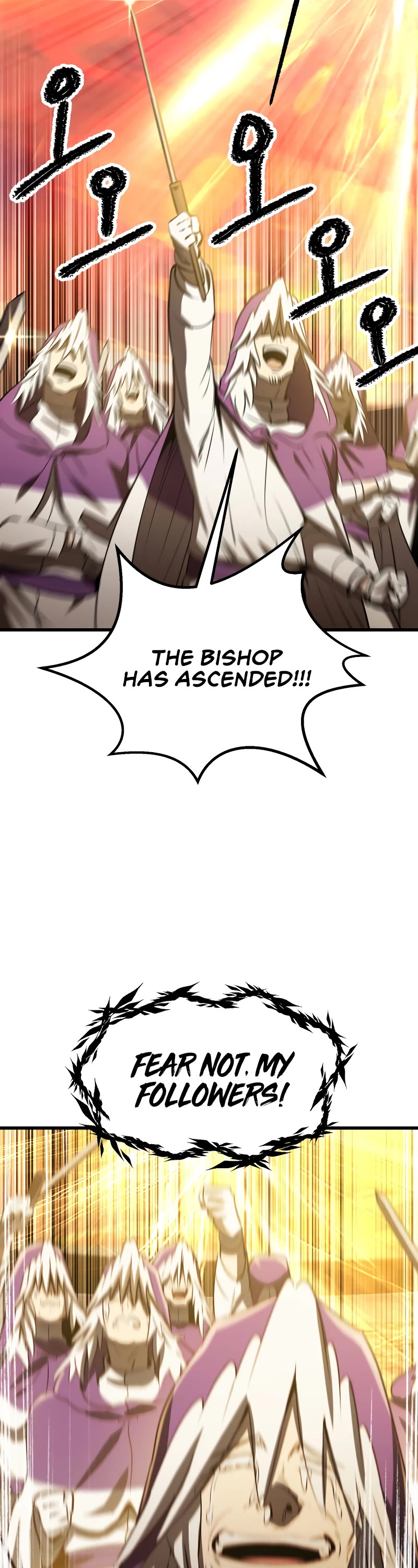 Survival Story of a Sword King in a Fantasy World chapter 204 page 18