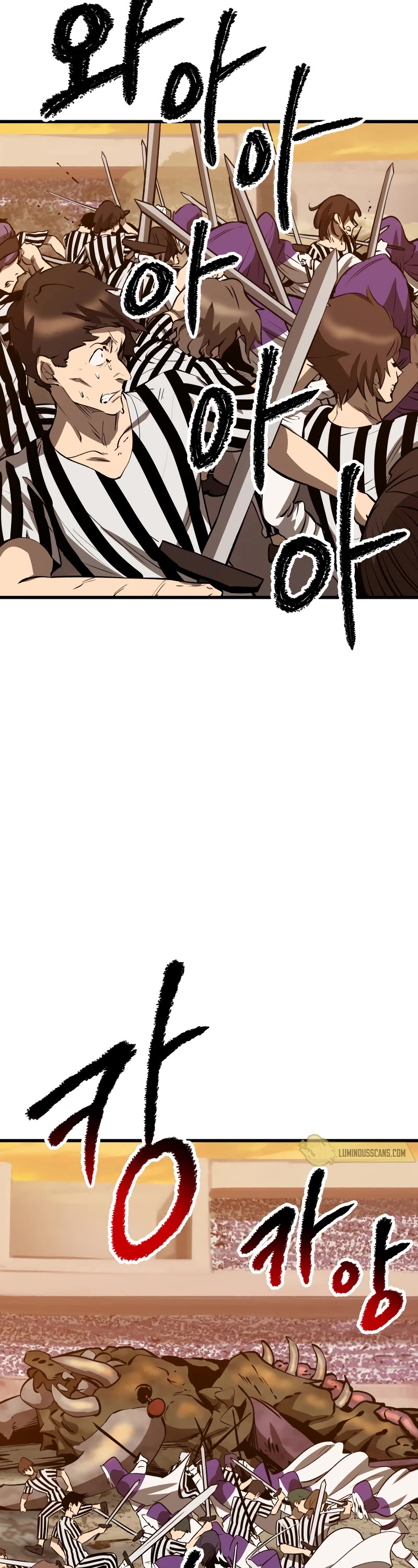 Survival Story of a Sword King in a Fantasy World chapter 204 page 23