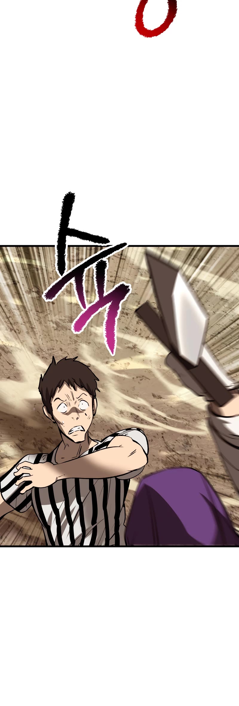 Survival Story of a Sword King in a Fantasy World chapter 204 page 25