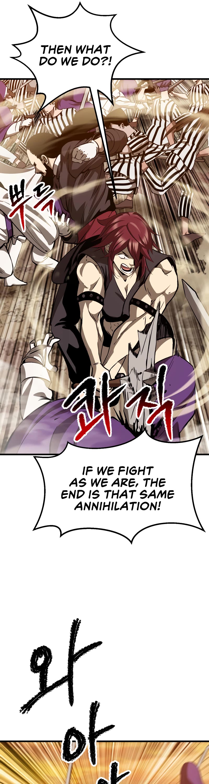 Survival Story of a Sword King in a Fantasy World chapter 204 page 41