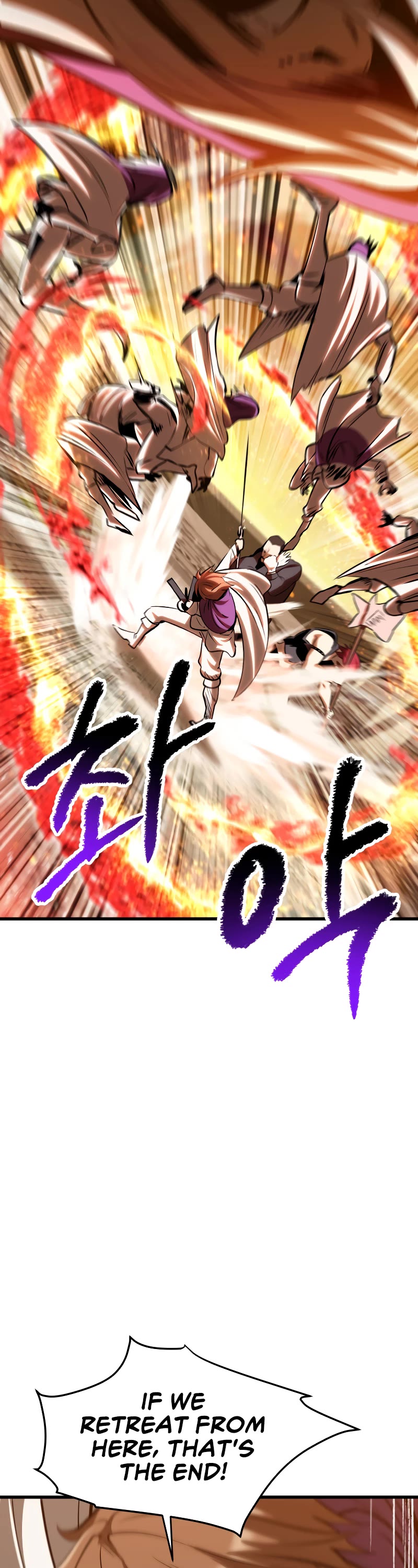 Survival Story of a Sword King in a Fantasy World chapter 204 page 43