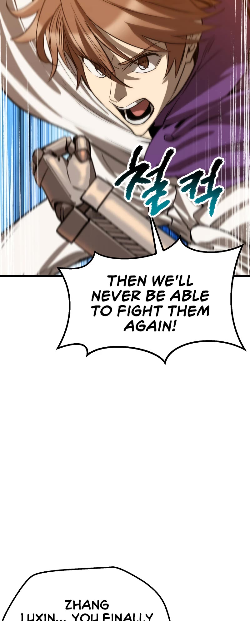 Survival Story of a Sword King in a Fantasy World chapter 204 page 44