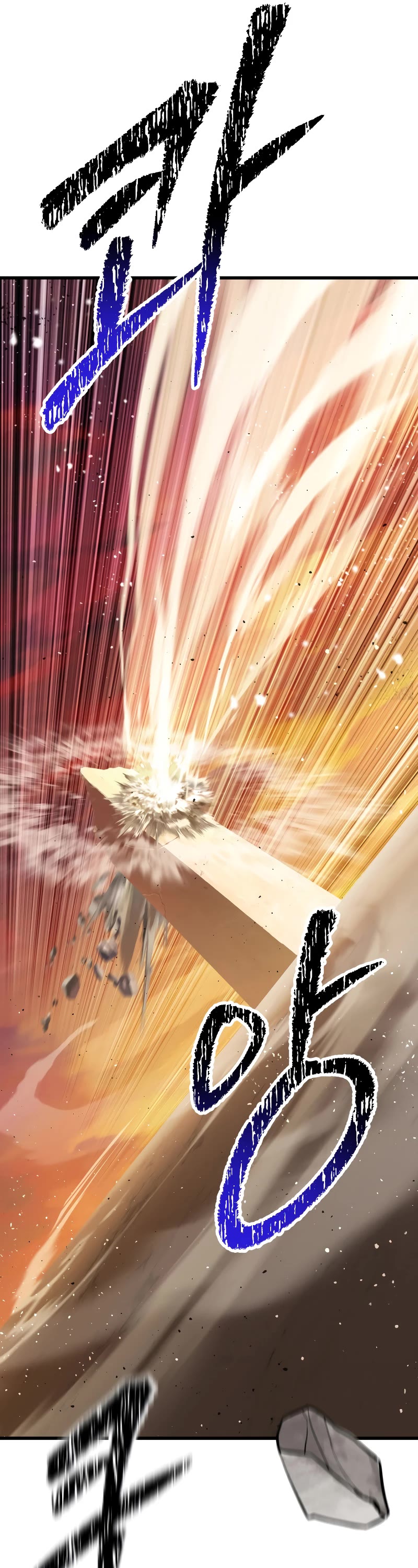 Survival Story of a Sword King in a Fantasy World chapter 205 page 15