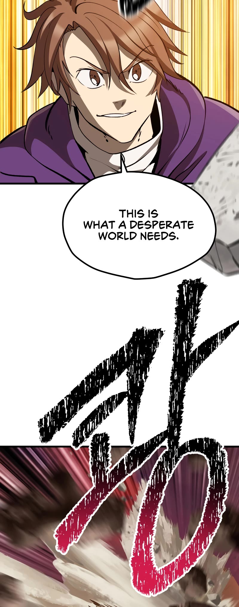 Survival Story of a Sword King in a Fantasy World chapter 205 page 18