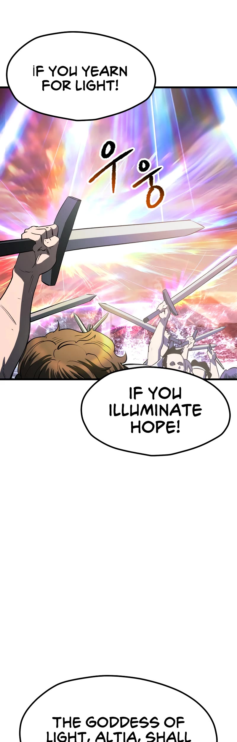 Survival Story of a Sword King in a Fantasy World chapter 205 page 35